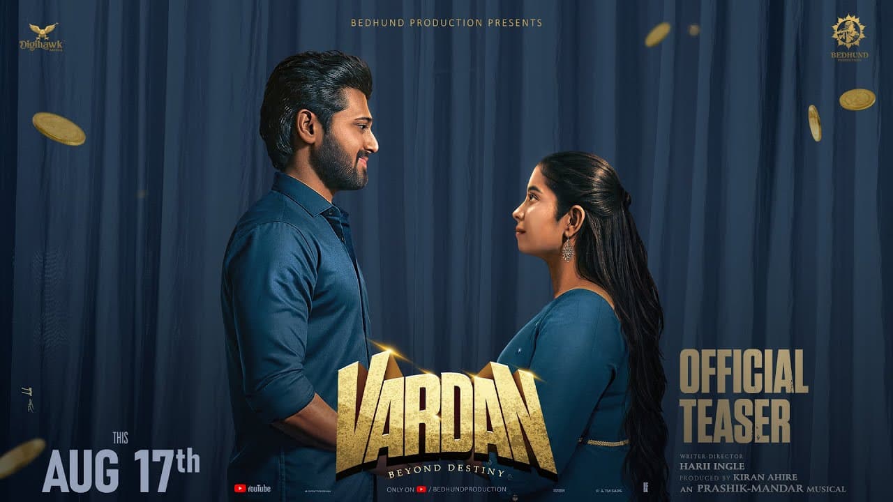 Vardaan